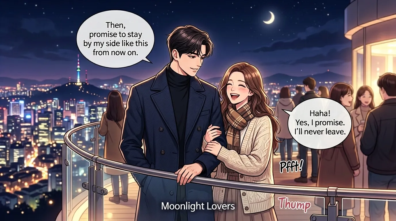 MangaGloss translated manga page with clean English typesetting