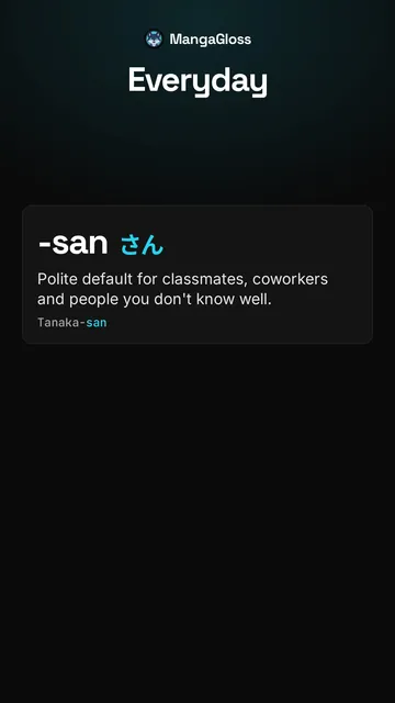 Japanese honorifics in 30 seconds: -san, -kun, -chan, -senpai, -sama